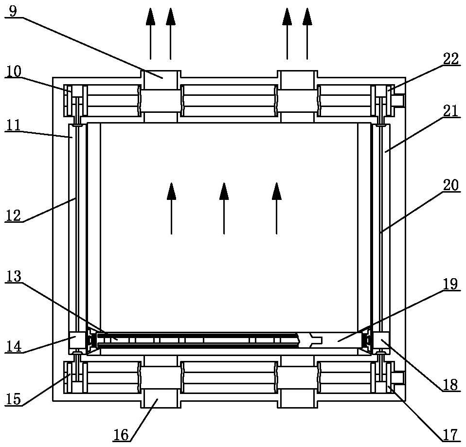 A low-carbon and emission-reducing low-volume intelligent laboratory ventilation equipment