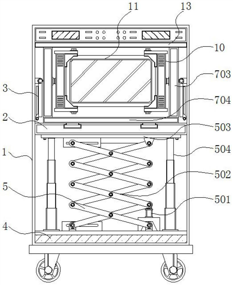 Liquid crystal display screen with automatic storage structure for intelligent household electrical appliance