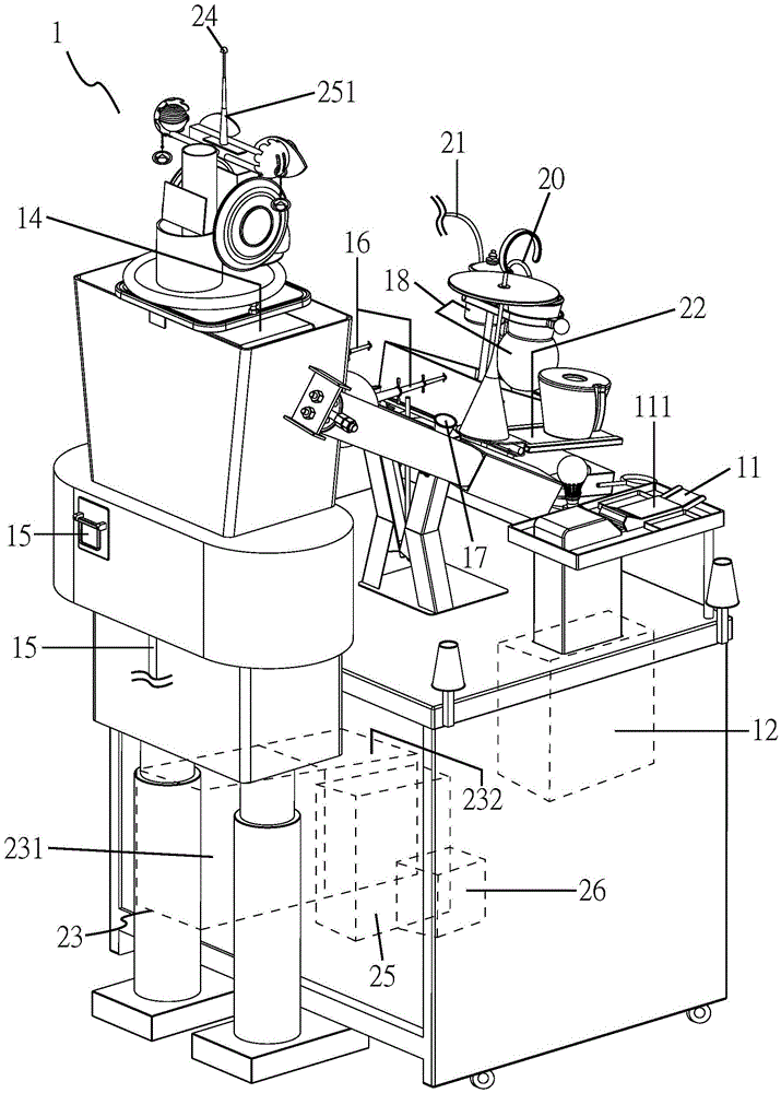 Beverage preparation robot system