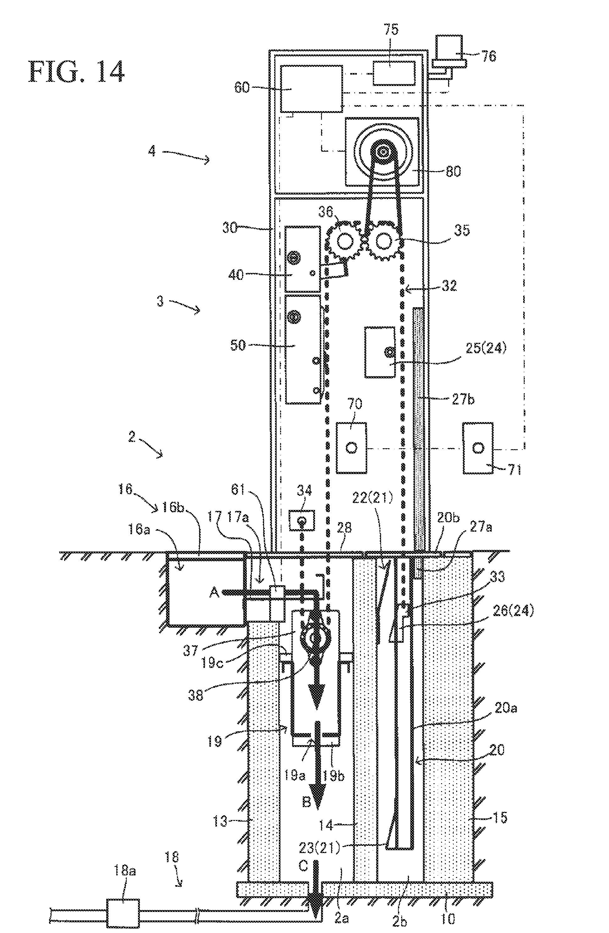 Water barrier panel device