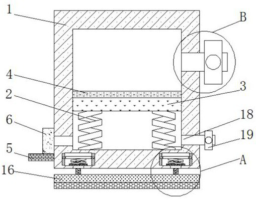 Convenient-to-use liquefied natural gas storage tank