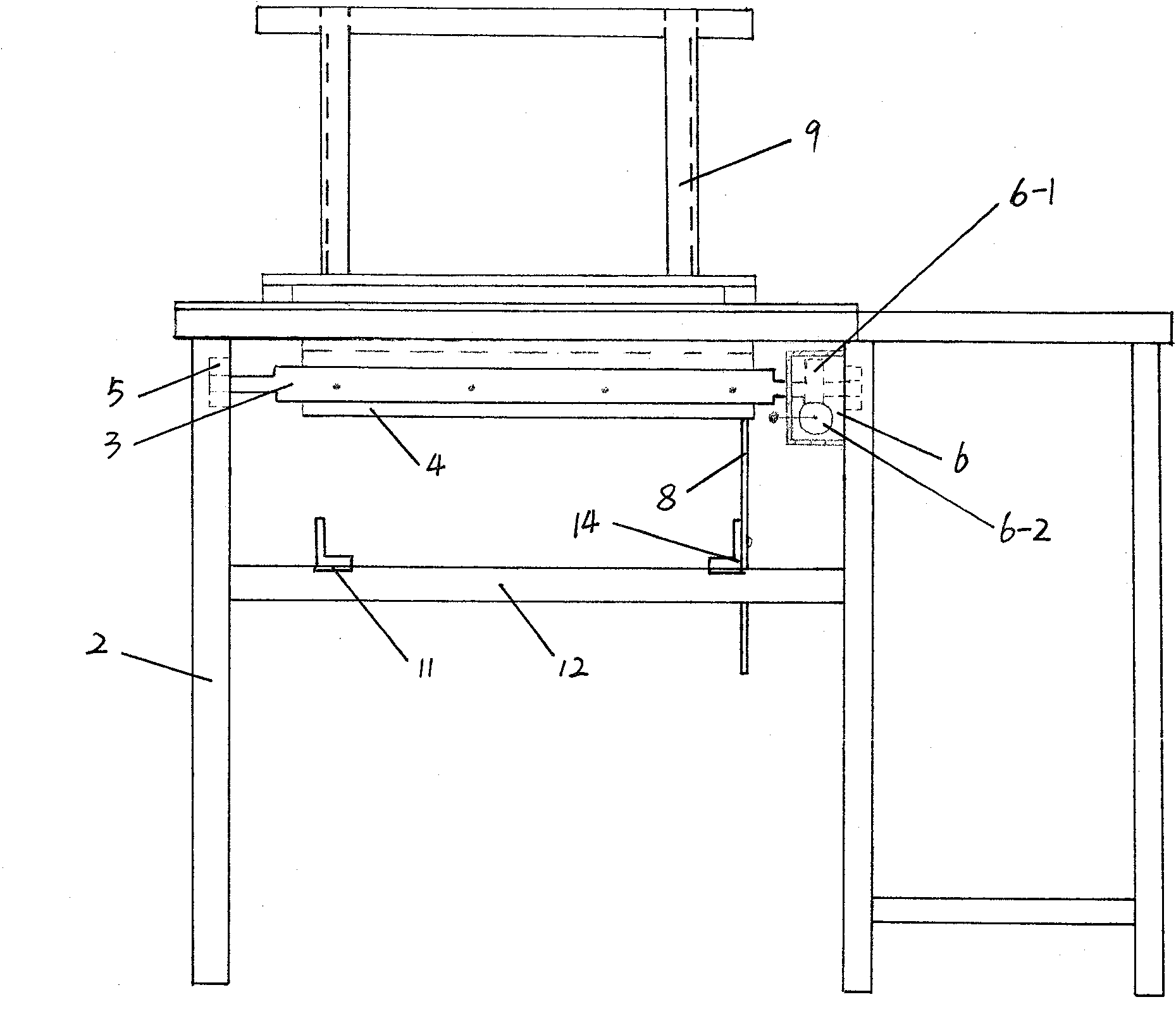 Computer desk with forerake accommodative table-board for storing display