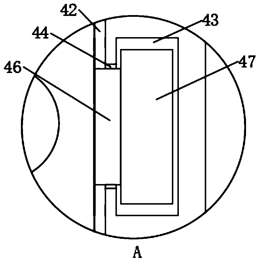 Mobile position-fixing determination device for electricity meter inspection