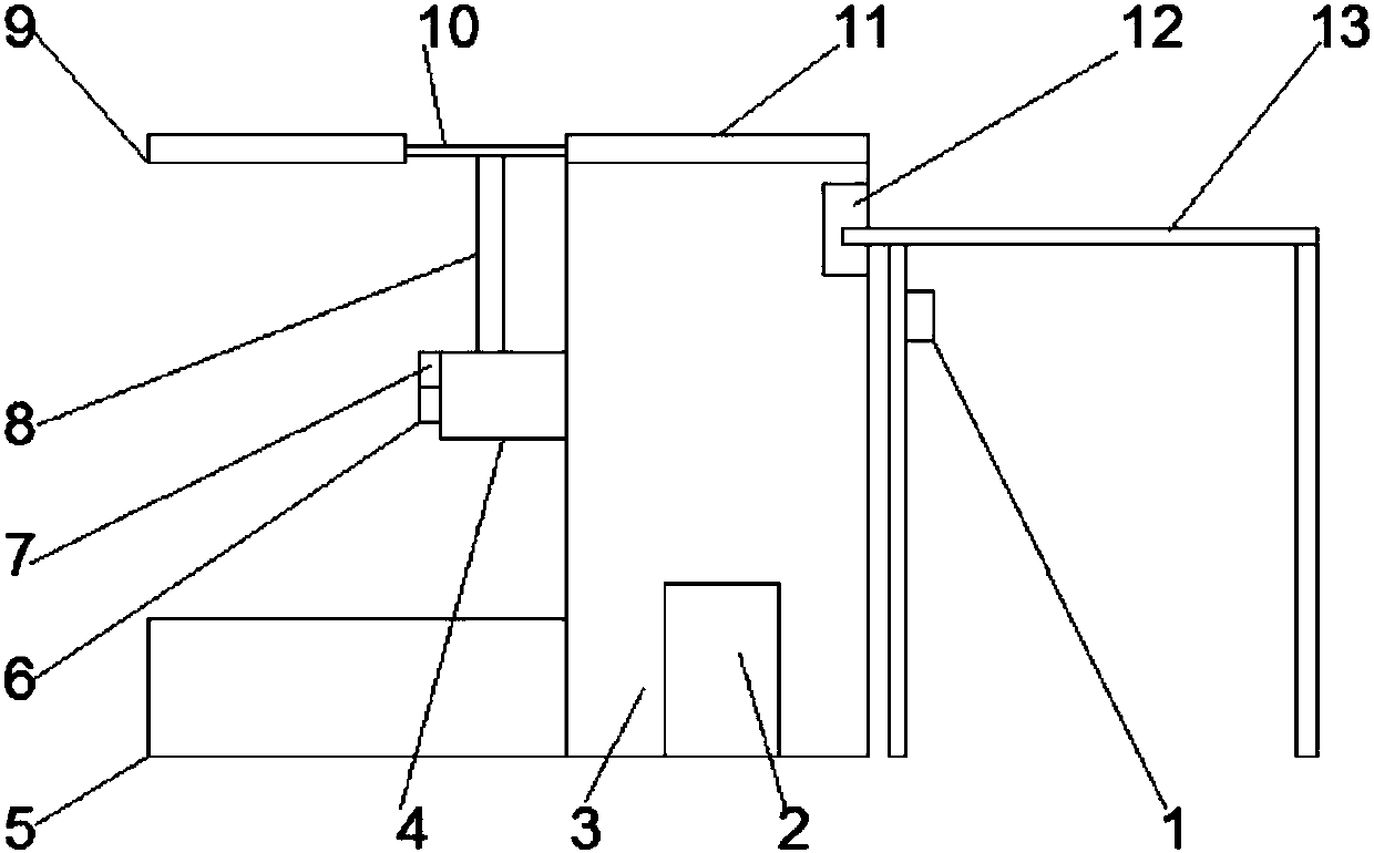 Iron removing device for calcite