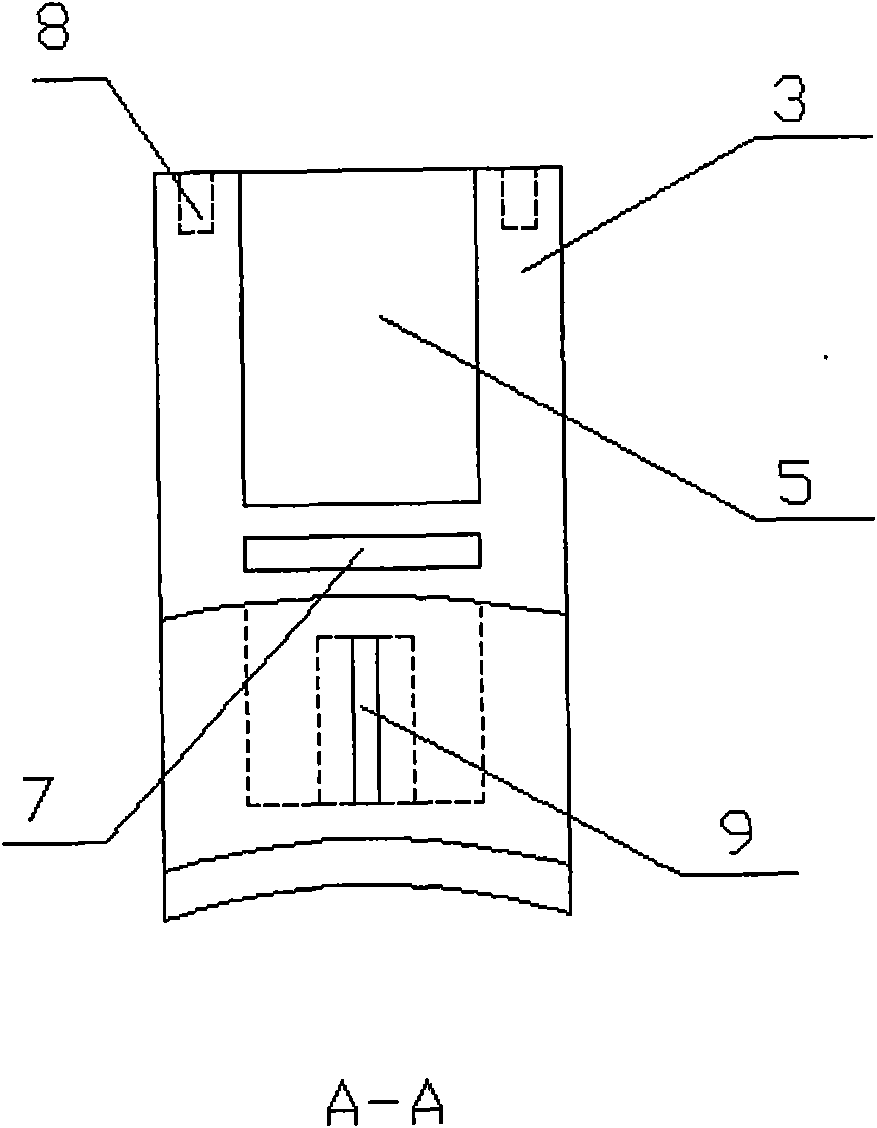 Reading head of ring type spatial array torque sensor