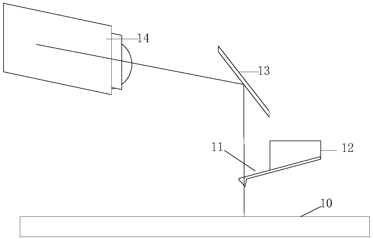 AFM probe device