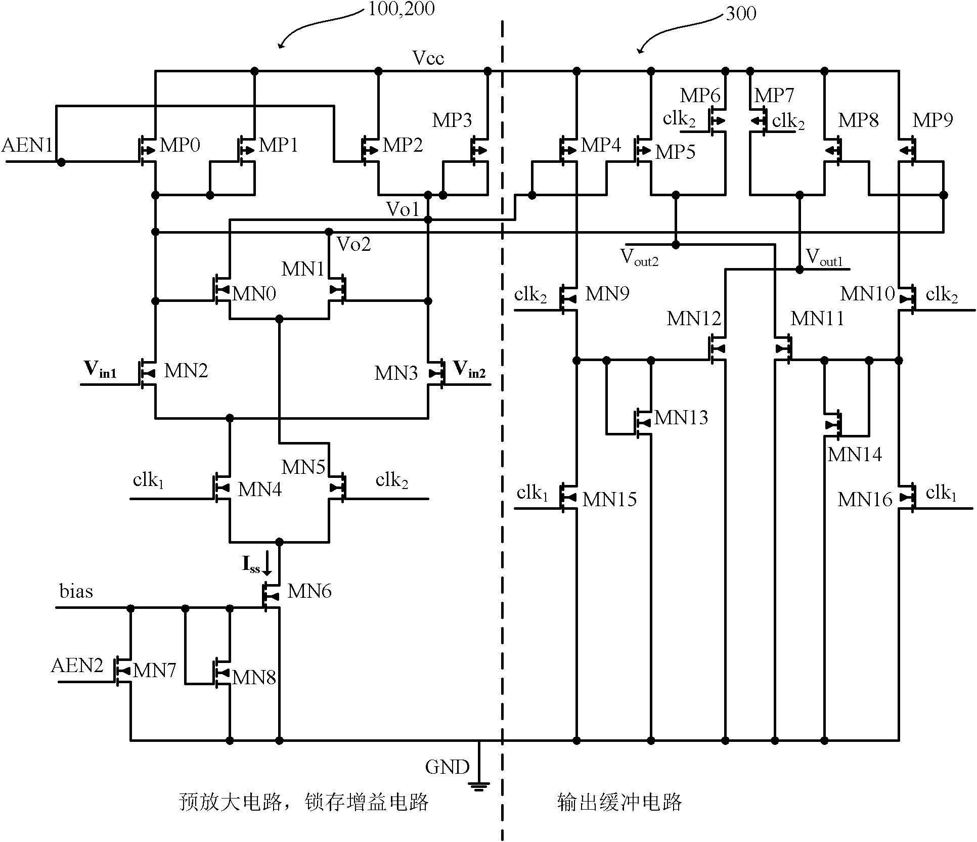 Comparator and analog-to-digital (A/D) converter