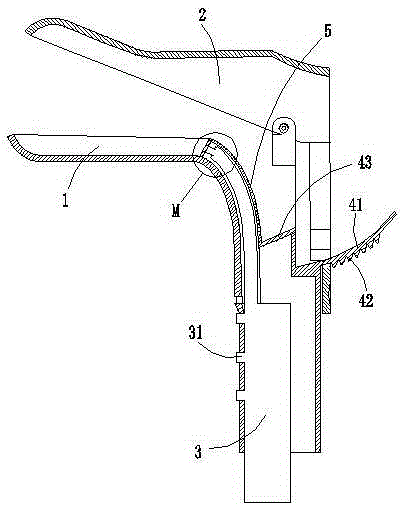 Vaginal speculum