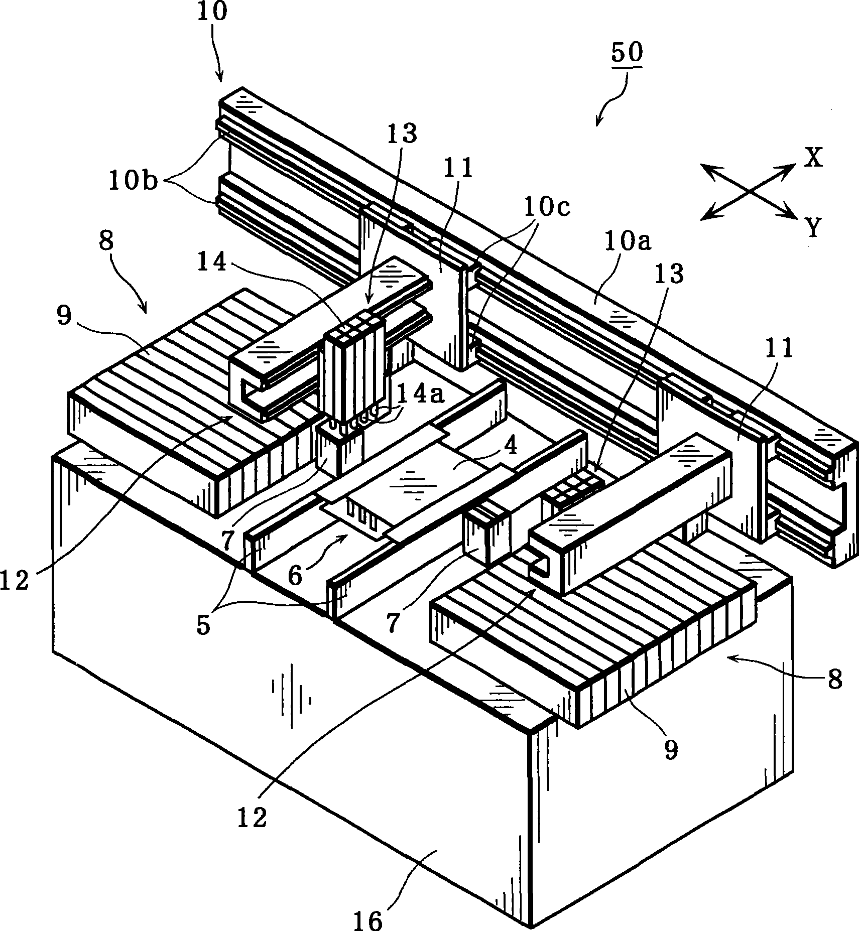 Component mounter, warning notification apparatus, and warning notification method