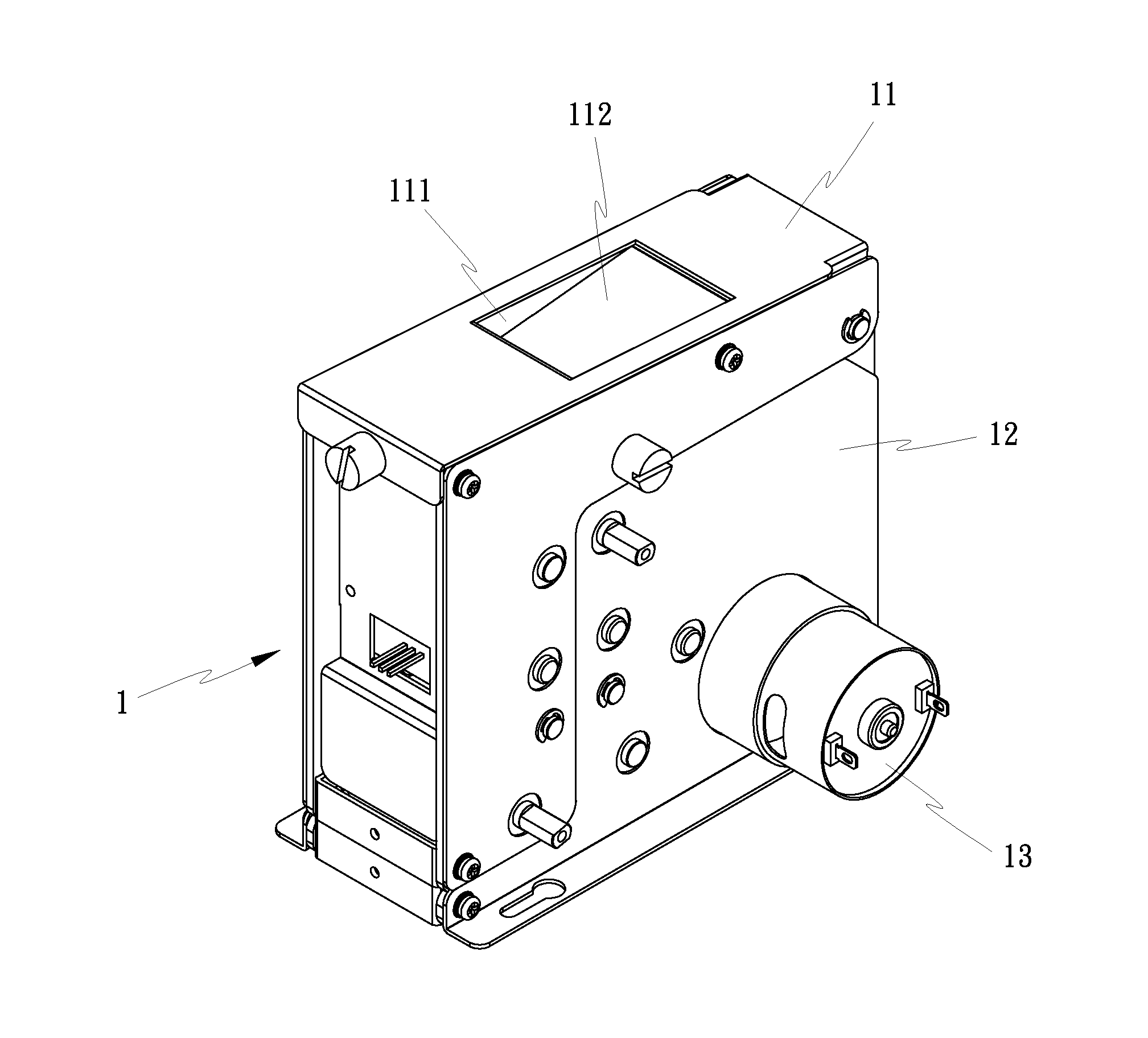 Lottery ticket destruction apparatus