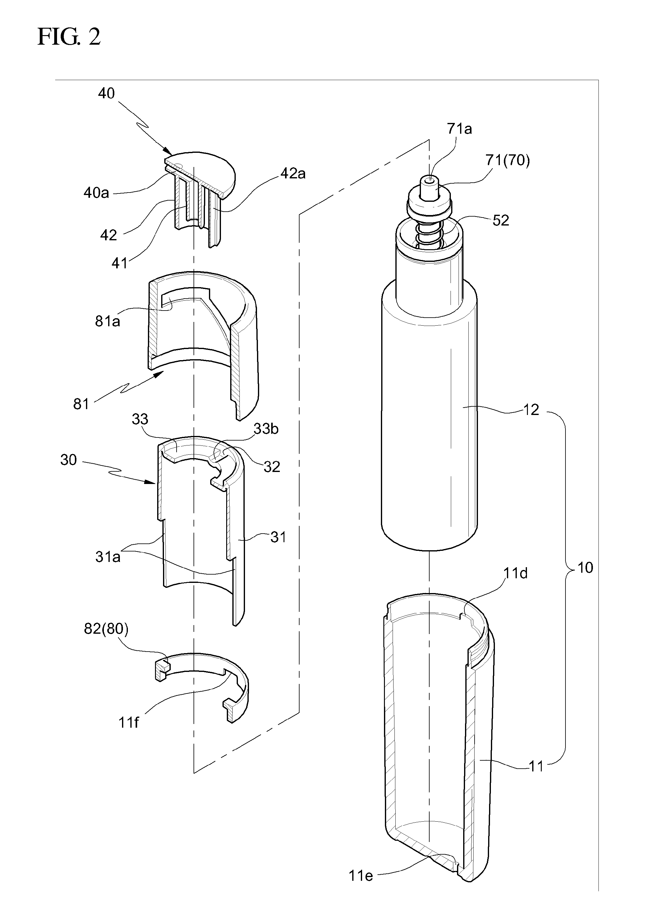 Cosmetic receptacle