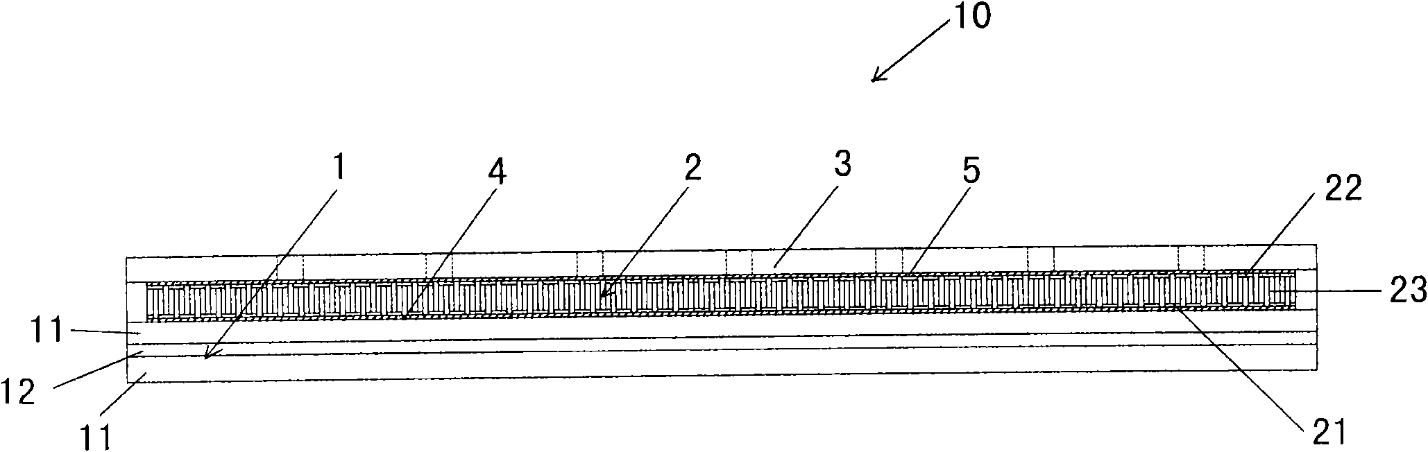 Solar energy comprehensive utilization apparatus