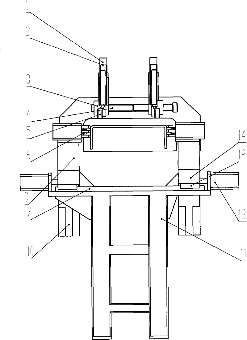 Production line and process for punching U-shaped beam