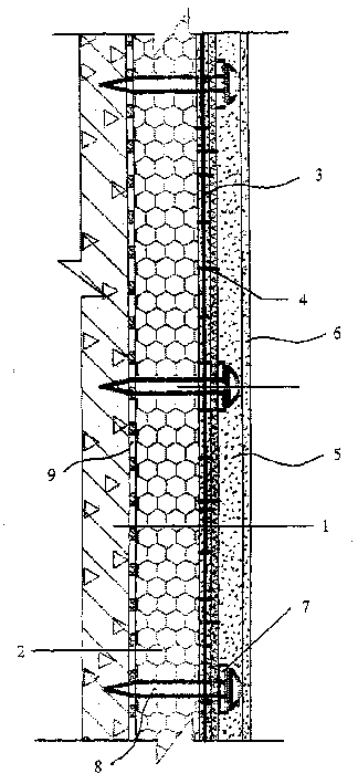 Outer heat preservation construction structure for external wall