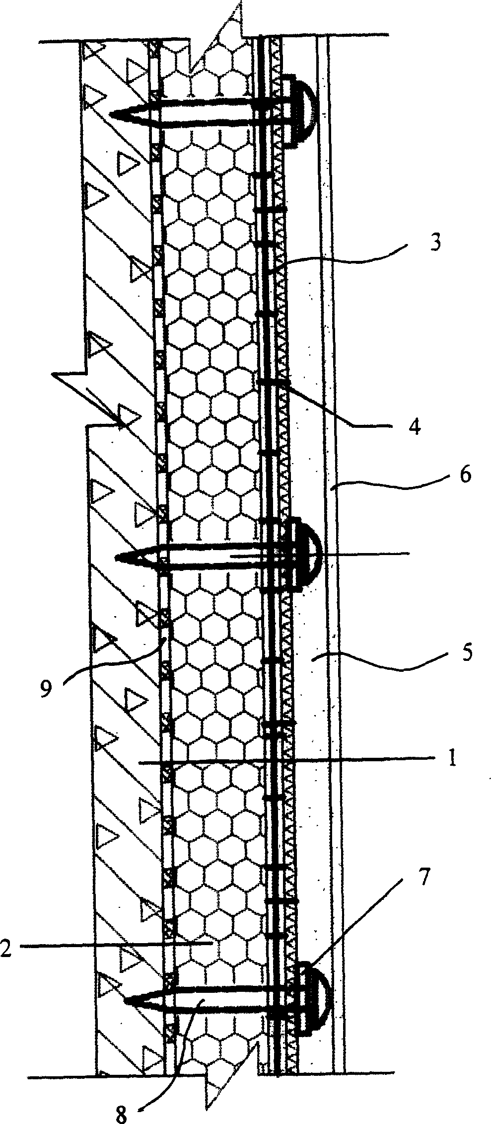 Outer heat preservation construction structure for external wall