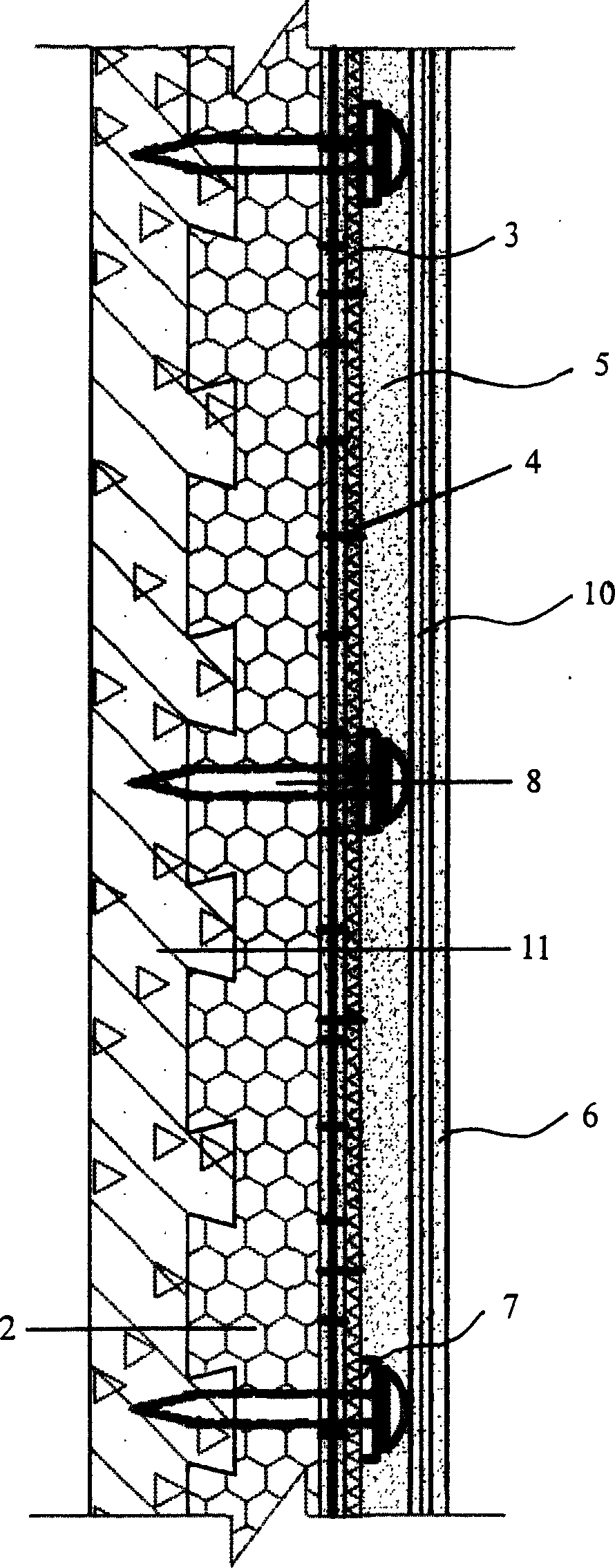 Outer heat preservation construction structure for external wall