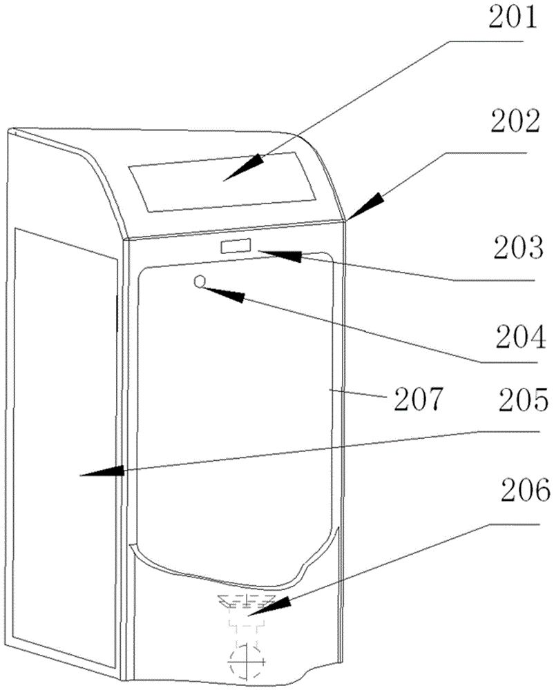 Intelligent urinal and preparation method thereof