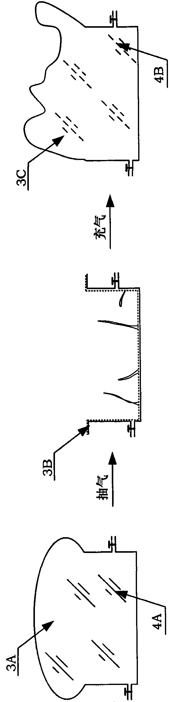 A controllable atmosphere protection device for laser rapid forming of titanium alloy parts