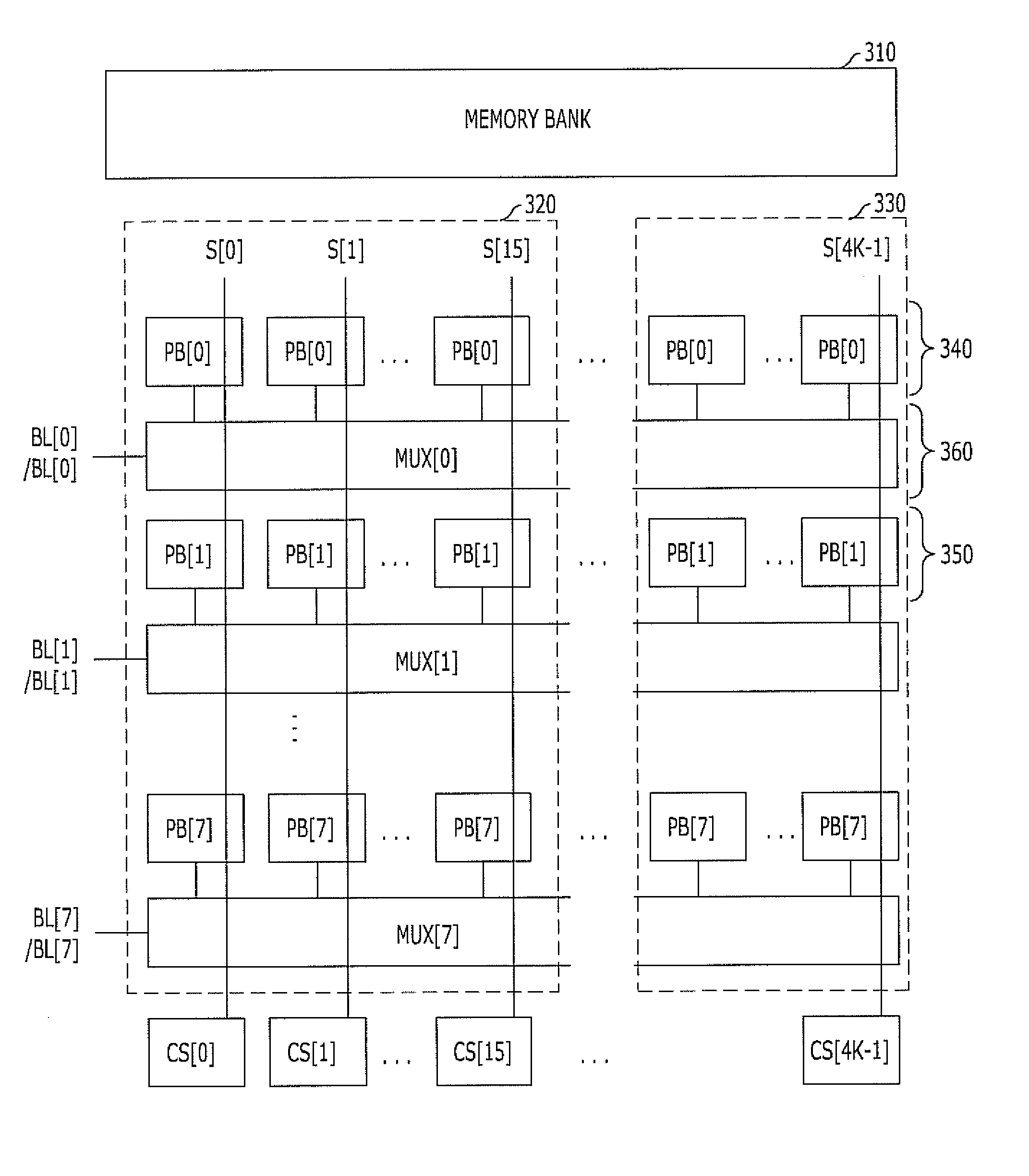 Semiconductor memory device