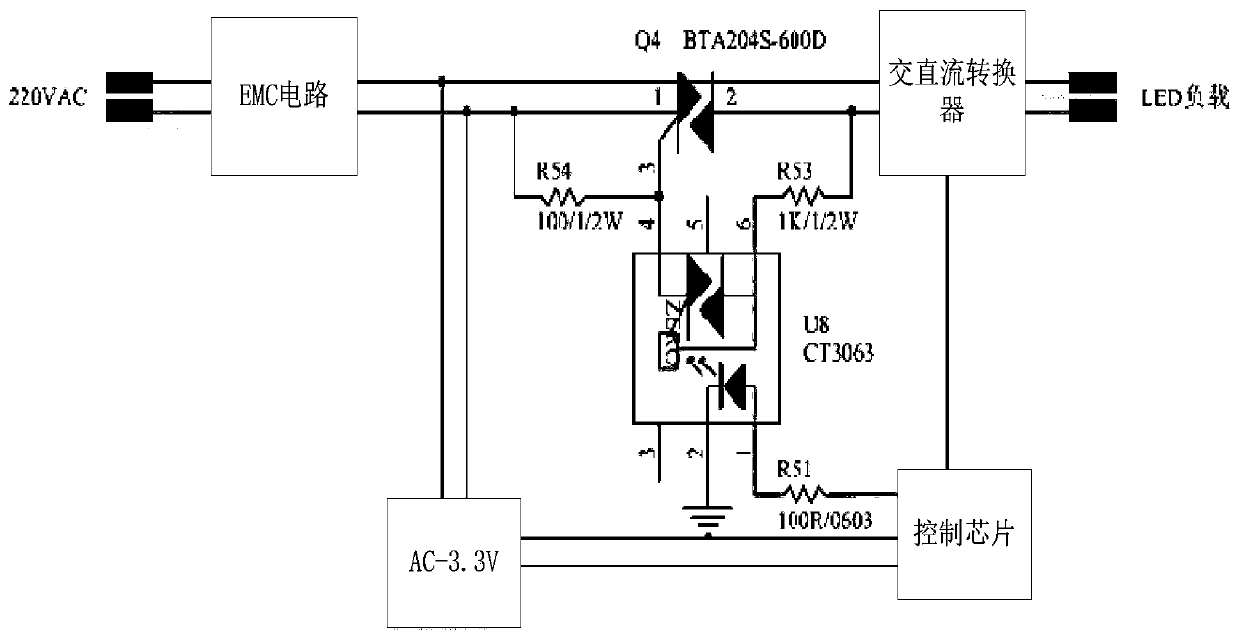 Circuit for reducing standby power consumption and electronic equipment