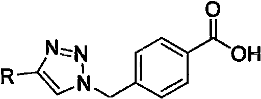 1, 2, 3-triazole hydrazide or amide compound as well as preparation method and application thereof