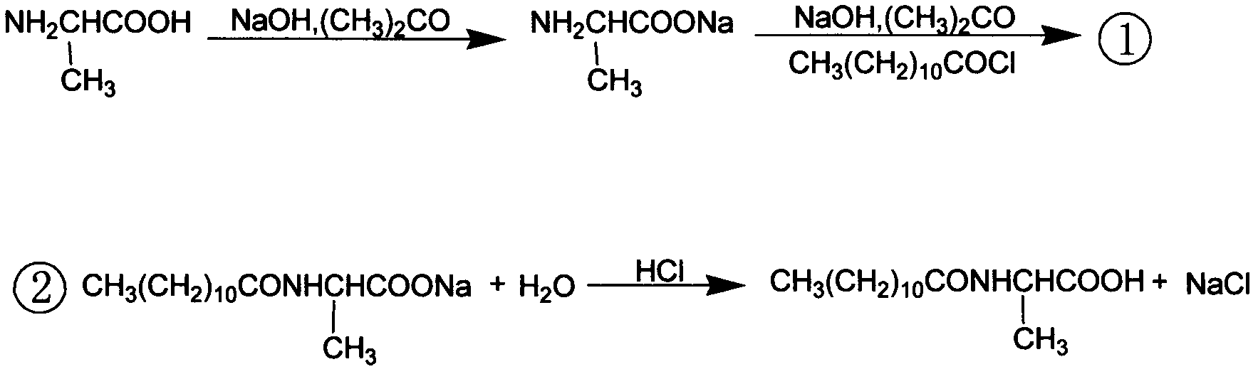 Industrial production method of high-purity N-lauroyl-L-alanine surfactant