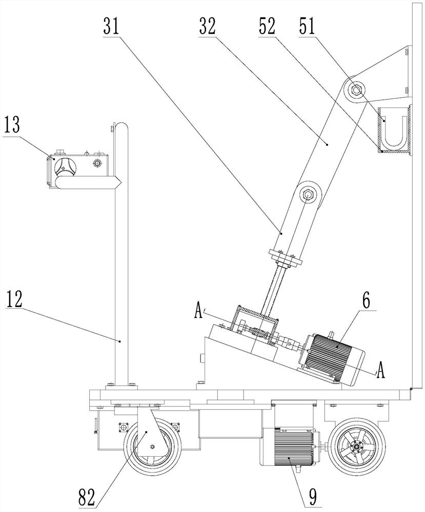 Adjustable vertical calibration device for inserting type building prefabricated slab