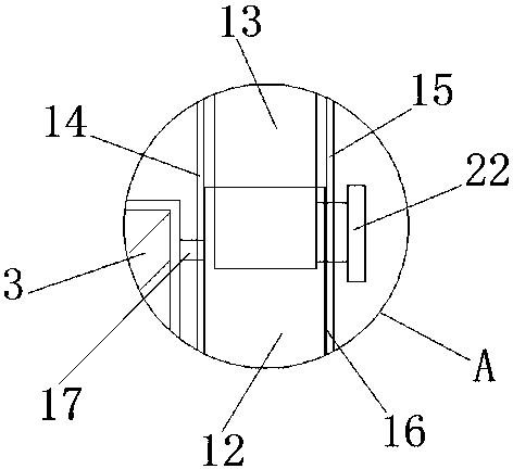 Intelligent shared lamp pole based on Internet of Things