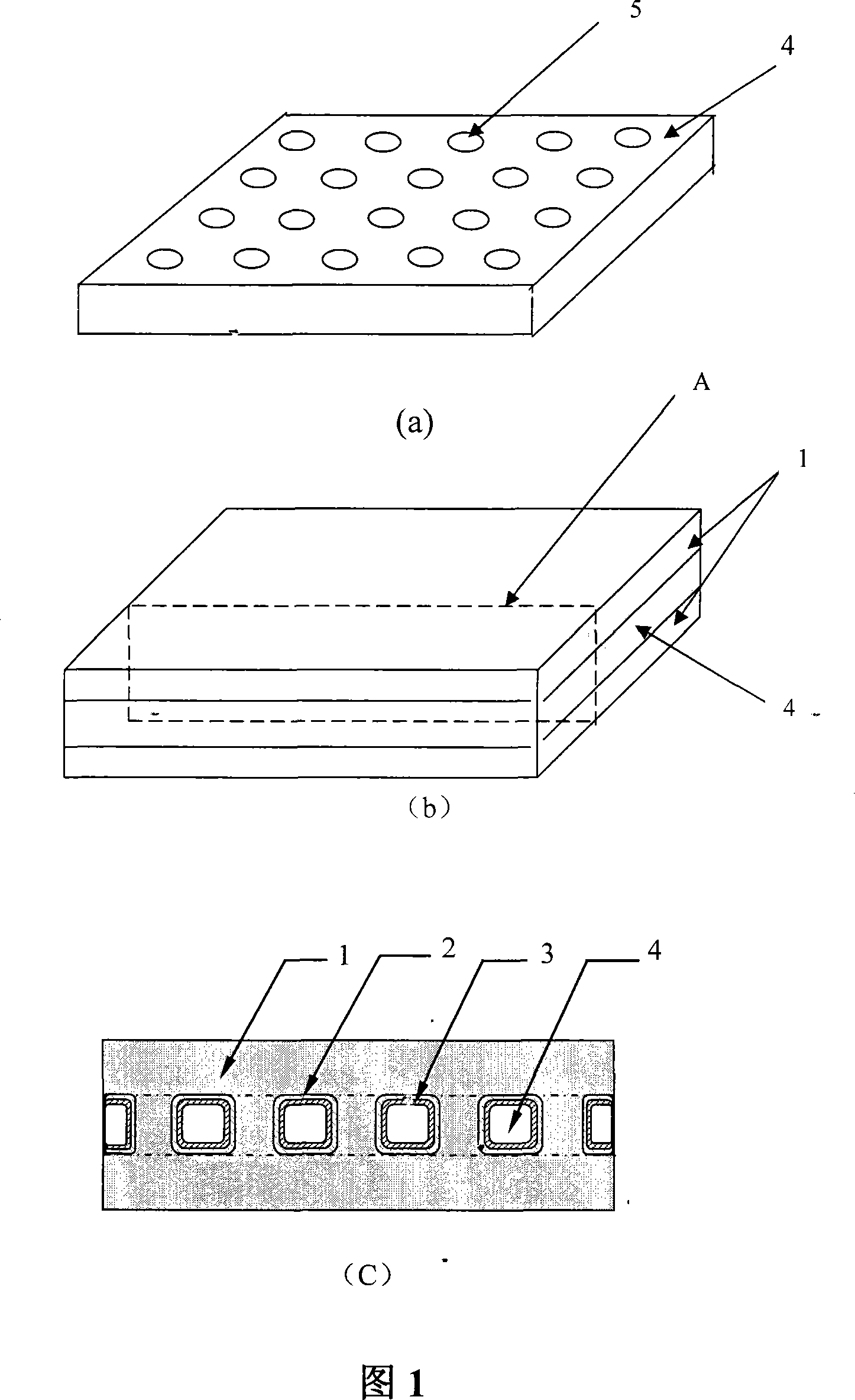 Armor of ceramic-metal composite and preparation method thereof