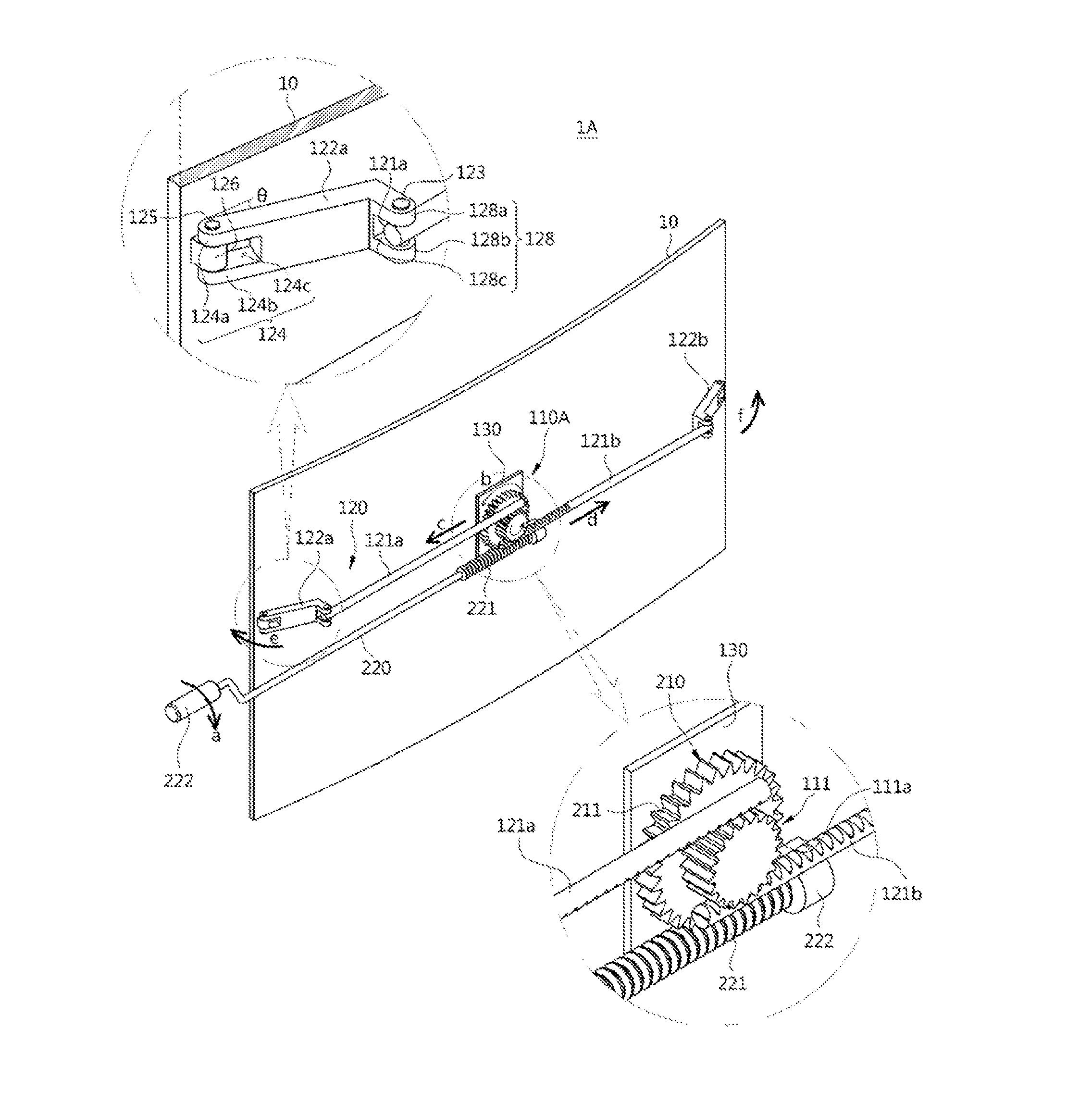 Display apparatus