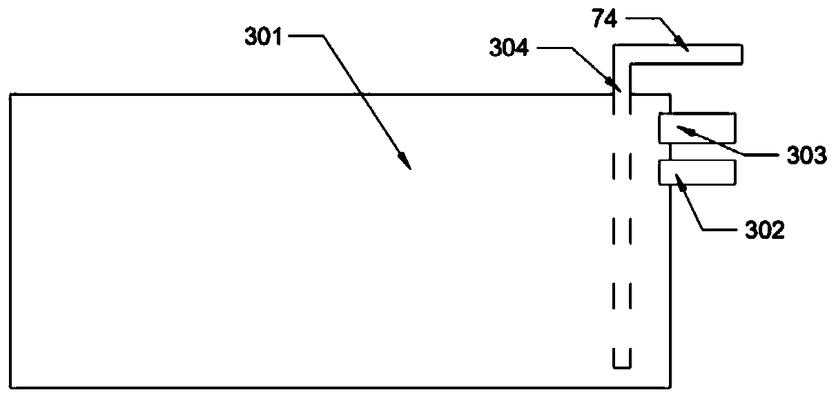 Rain flood resource utilization device for field greenhouse area in northern area and construction method