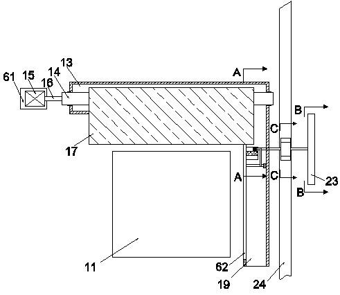 An industrial environment-friendly shutter