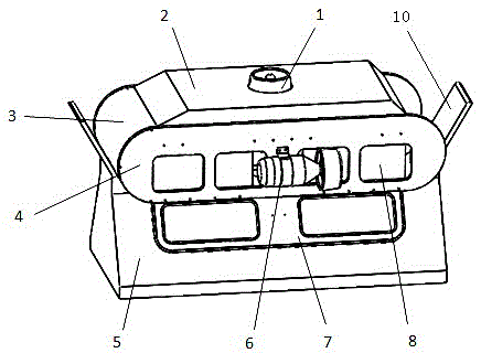 Autonomous underwater vehicle and docking device thereof