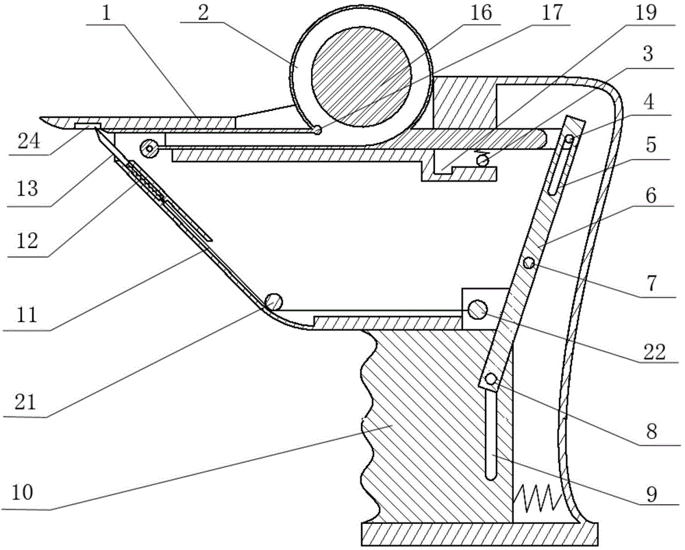 Portable six-bar linkage type tape sealing machine