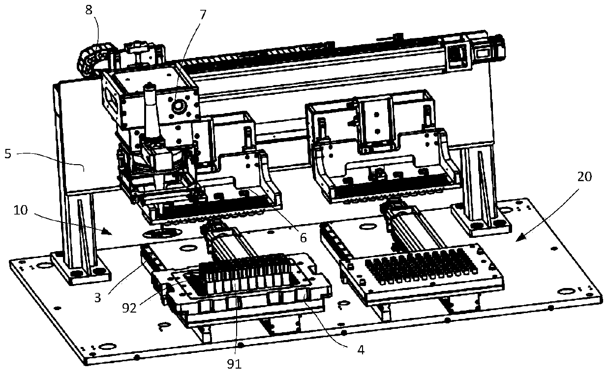 Welding machine