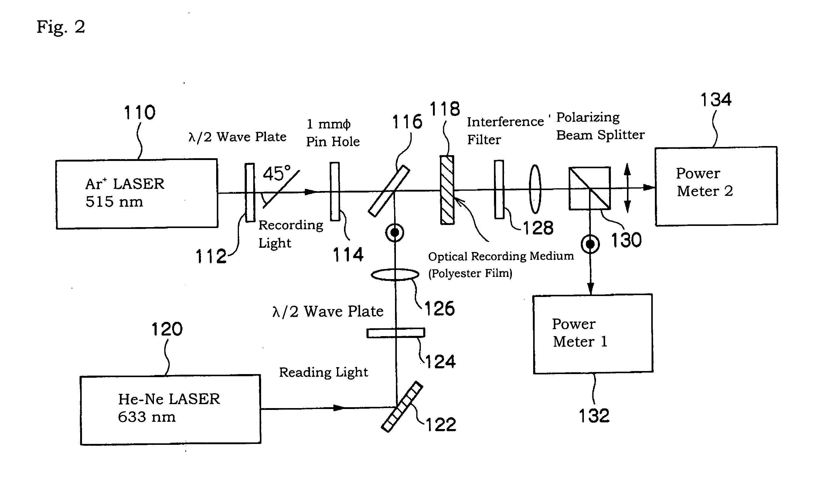 Optical recording medium, method for producing the same, and optical recording and reproducing devices using the same