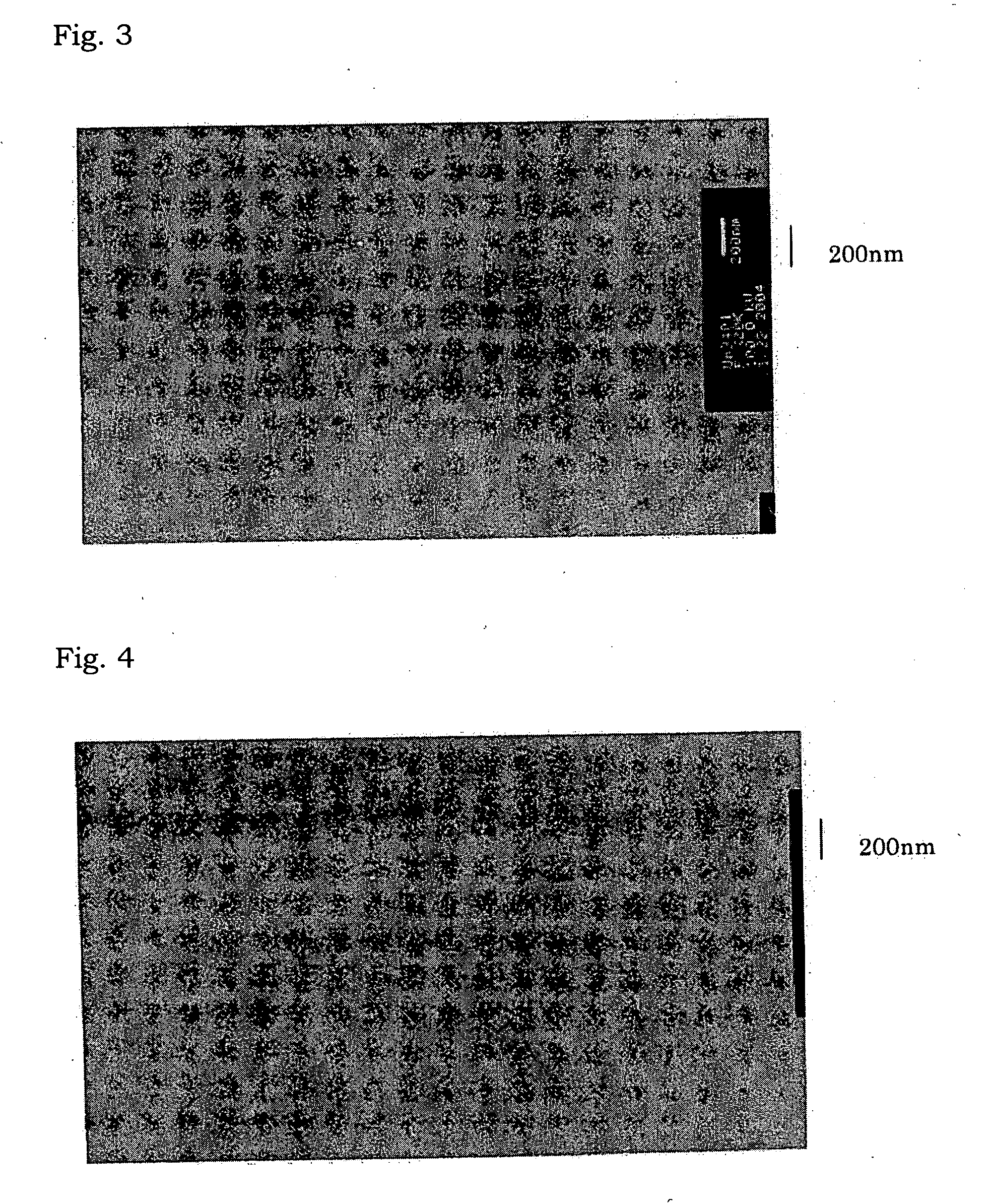 Optical recording medium, method for producing the same, and optical recording and reproducing devices using the same