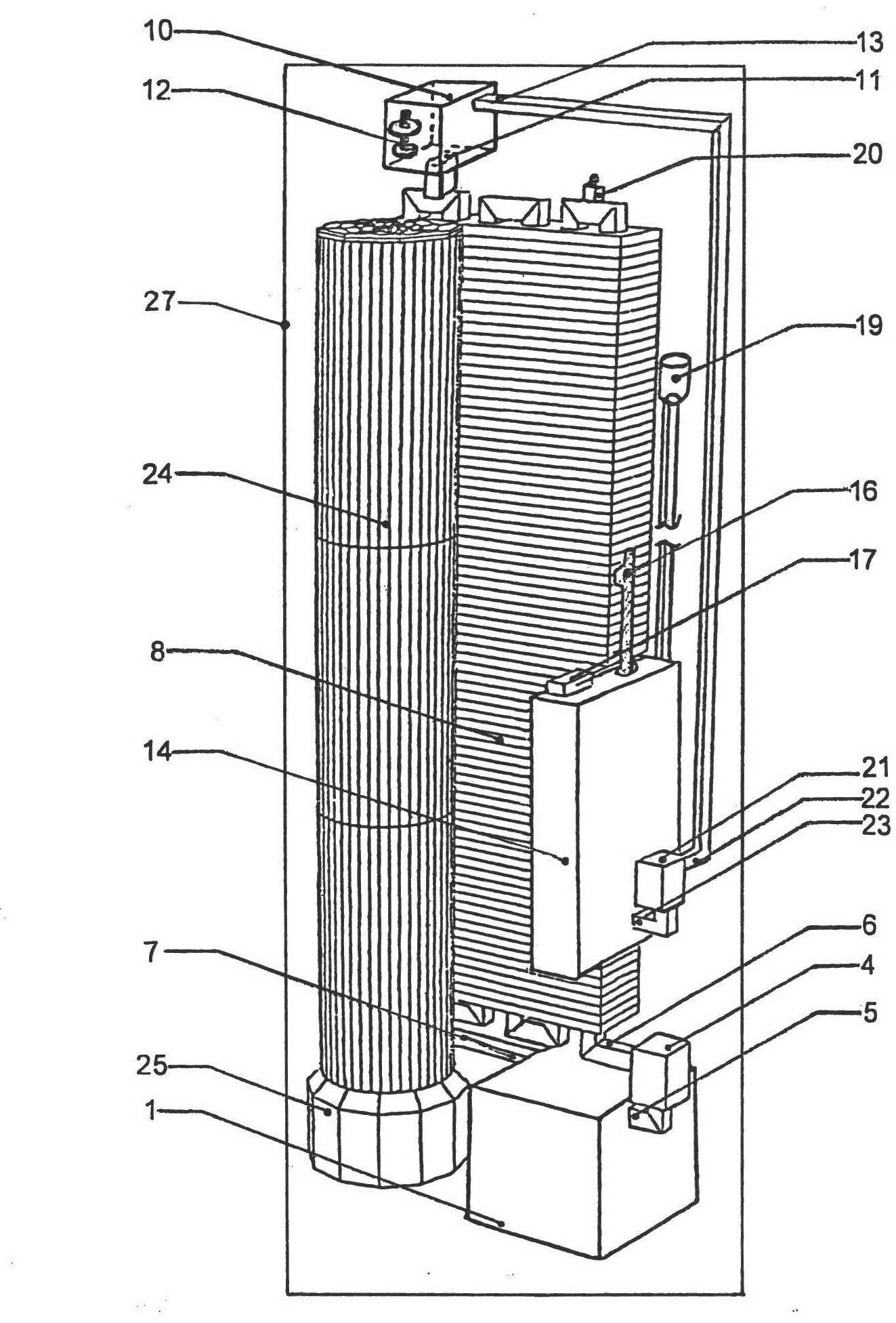 Water-circulation conducting electrically-heated warmer