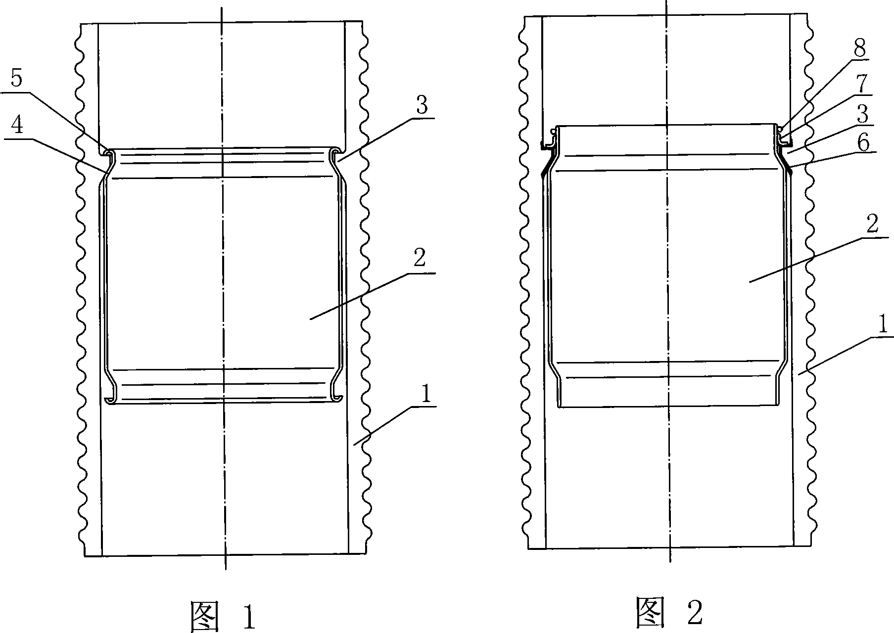 Vacuum arc-extinction porcelain shell component and its making technology