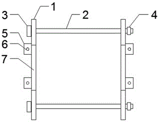 Radiating pipe base and manufacturing method thereof