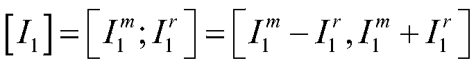 Harmonic source affine modeling method adopting interval monitoring data dimension reduction regression