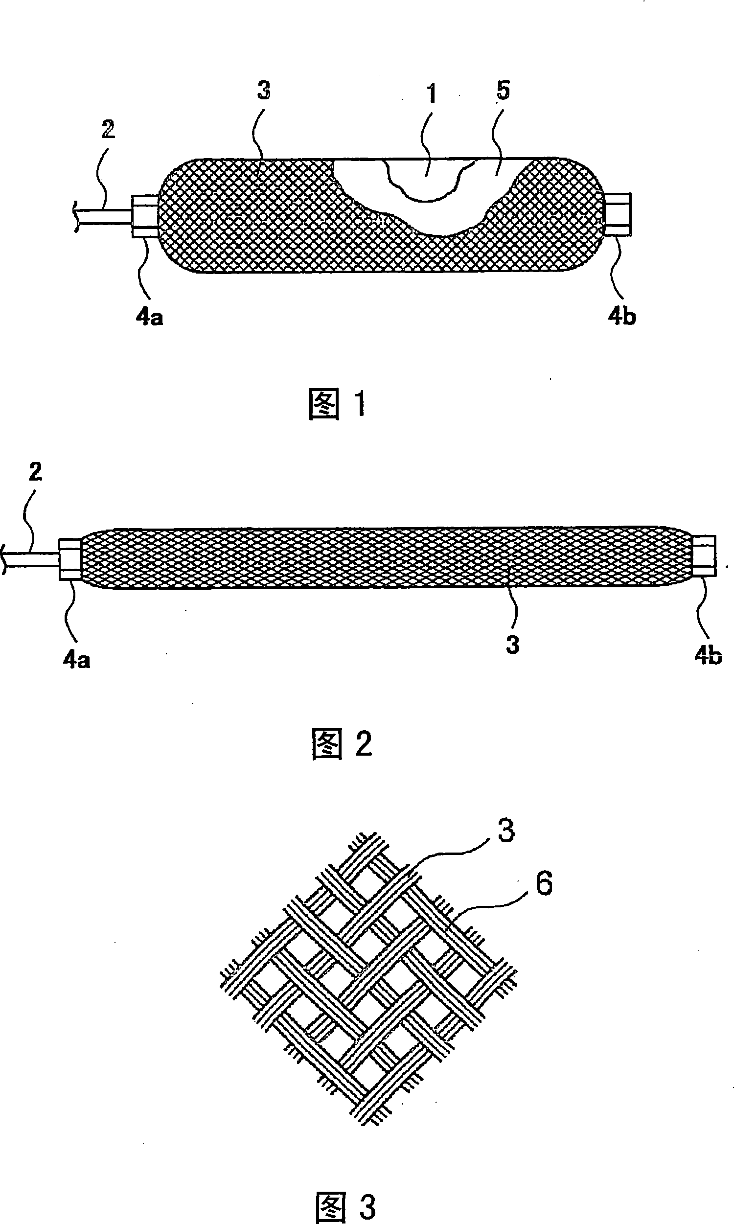 Hydraulic pressure actuator