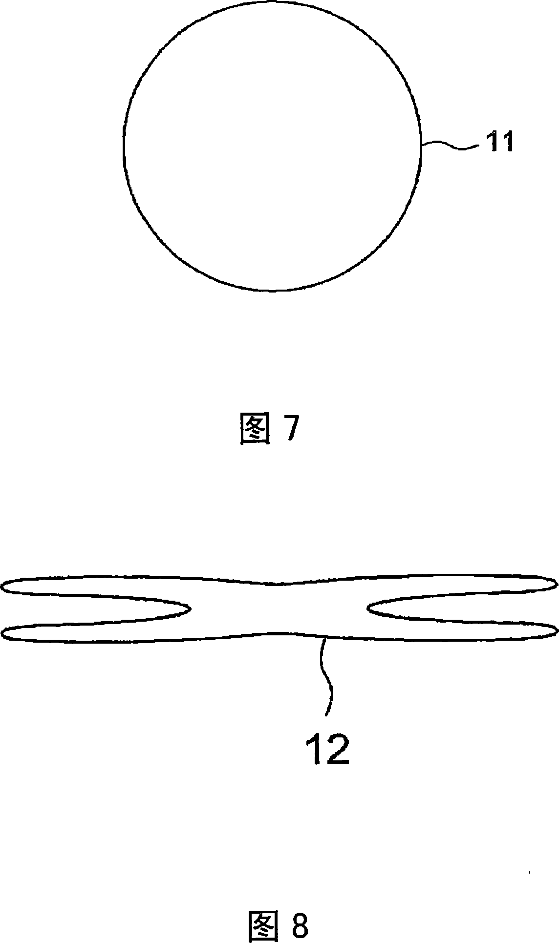 Hydraulic pressure actuator