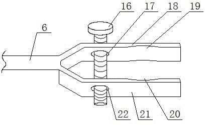 Iron support for chemical test