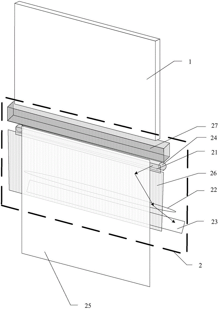 Display apparatus with scanning and enrolling functions