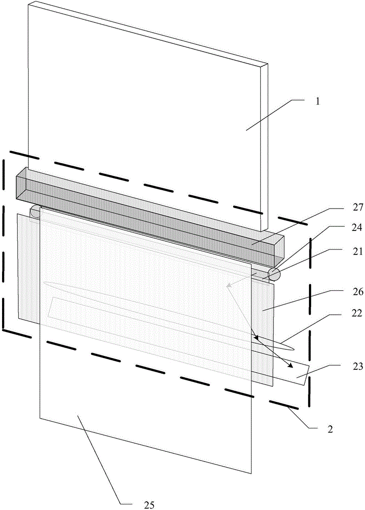 Display apparatus with scanning and enrolling functions