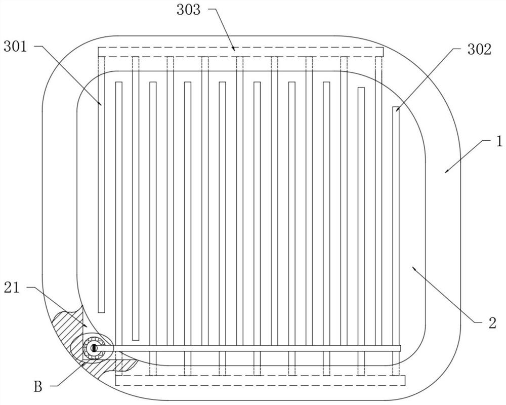 A fast water-removing rearview mirror for new energy vehicles