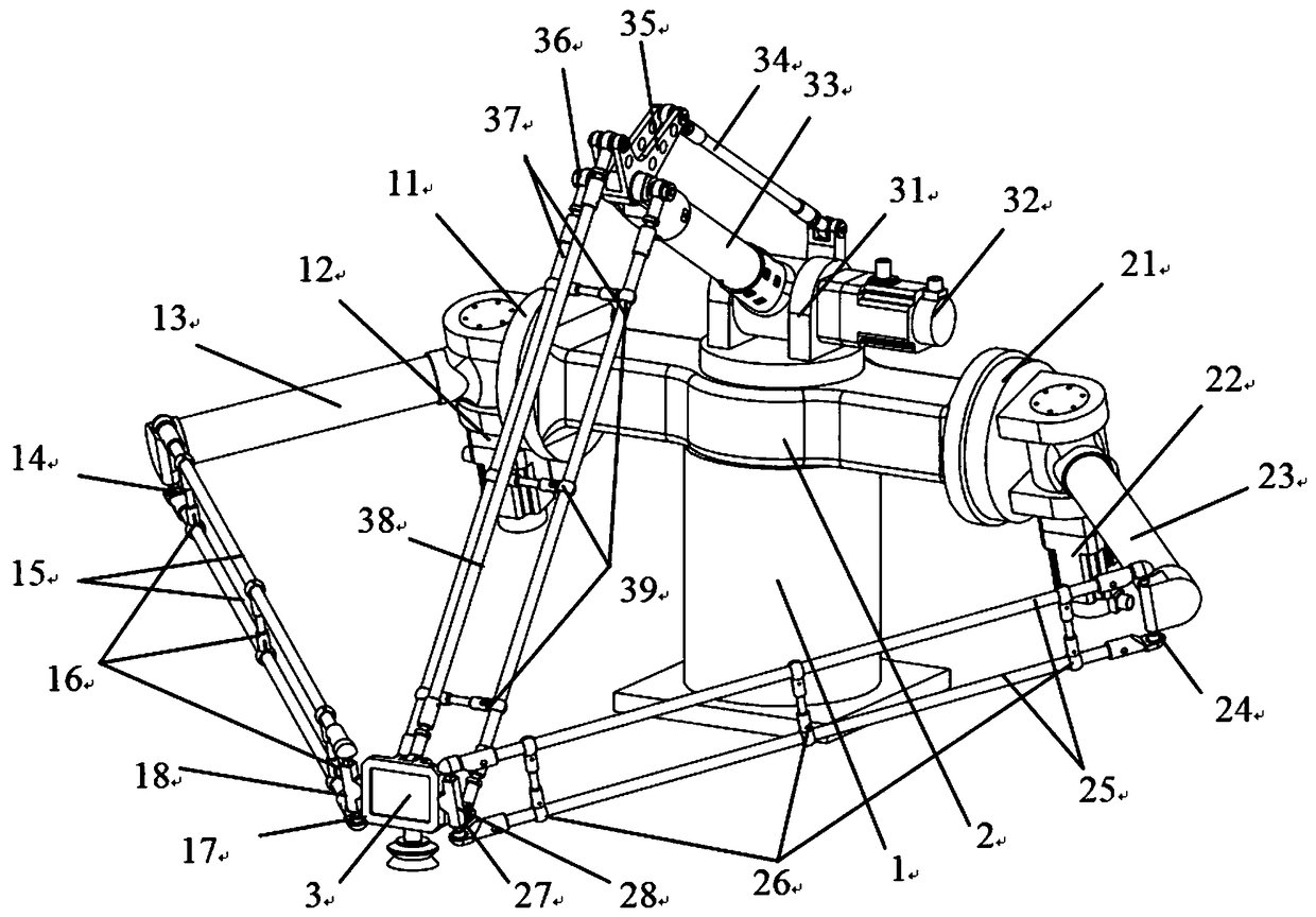 Three-degree-of-freedom high-speed parallel robot mechanism