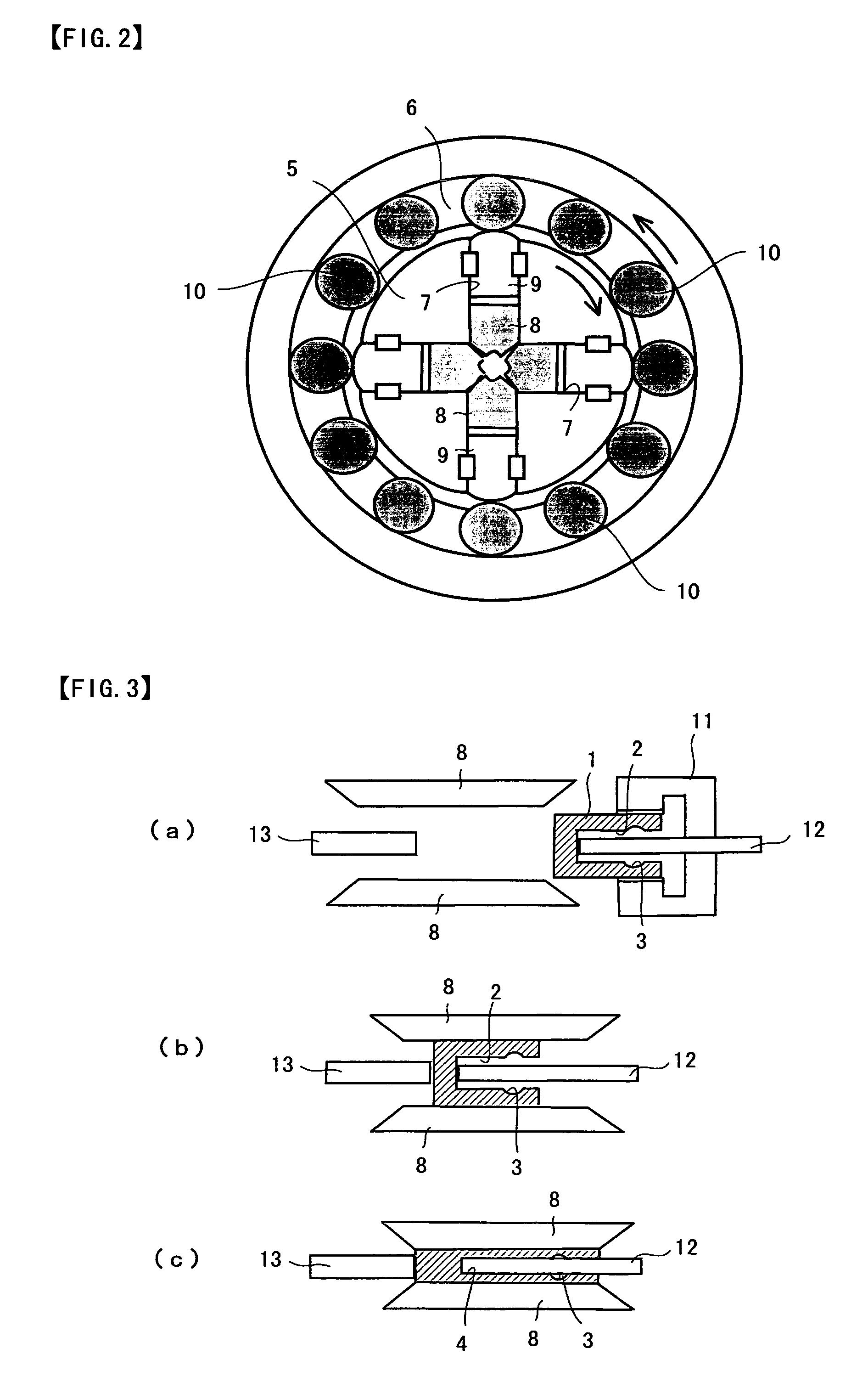 Method of Forming Member, Valve Guide and Method of Forming the Same, and Method of Forming Tubular Member