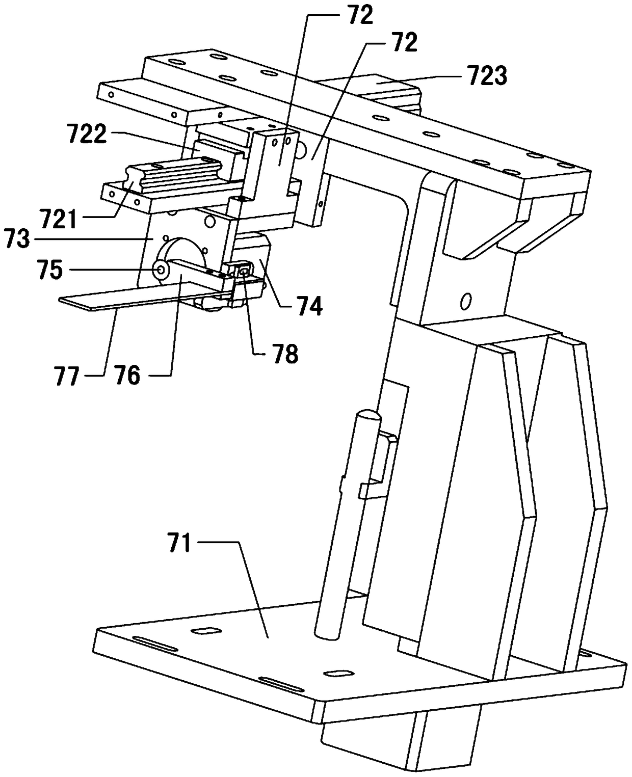 A fully automatic phoenix rolling machine